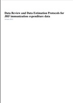 Immunization-expenditure-data-review-data-estimation-protocol