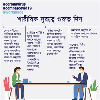 Slide3