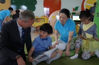 wr_kids_shanghai