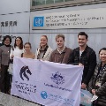 JPN-77_exchange program