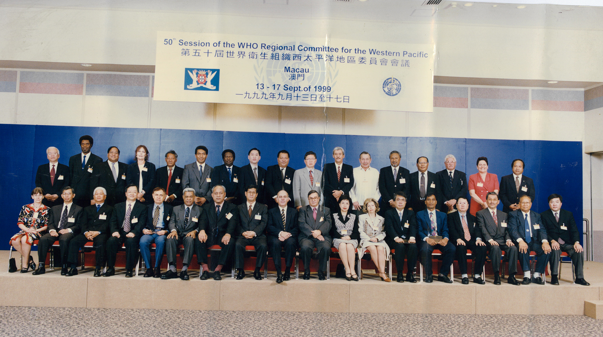 rc50_group_photo