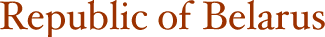 Republic of Belarus
