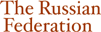 The Russian Federation