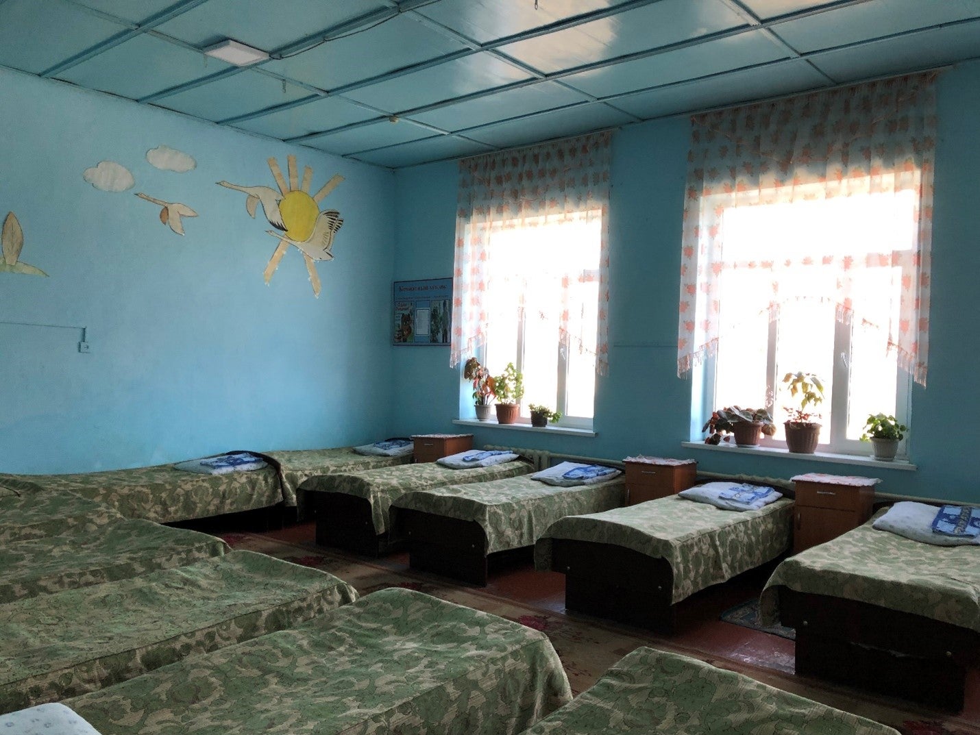 202012eca_kyrgyzstan_drd_education_uch_korgon