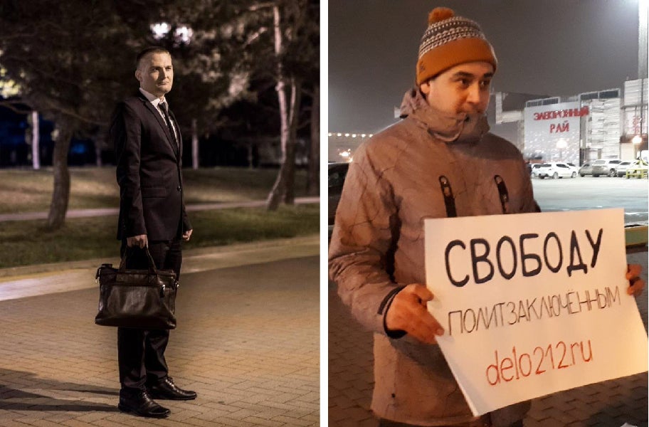 Mikhail Benyash and Mansur Gilmanov