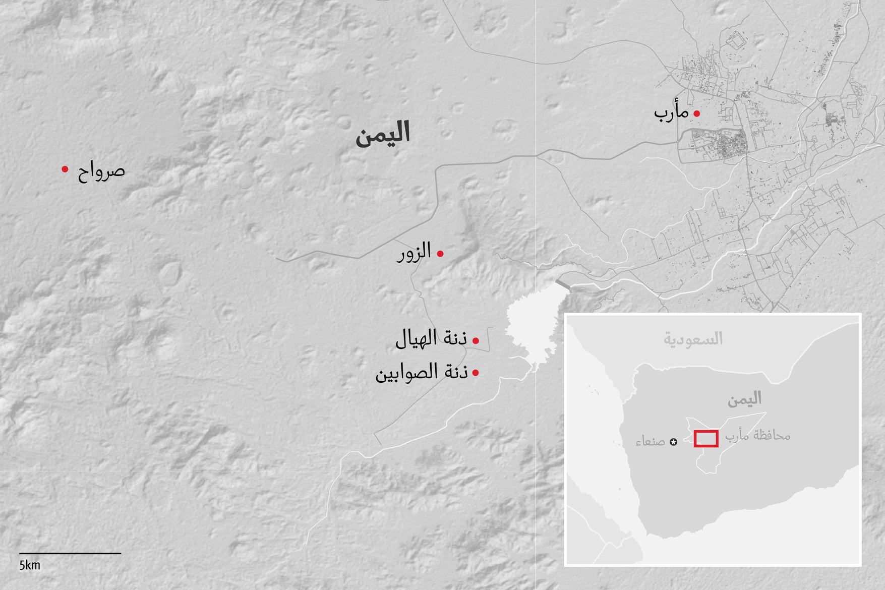 قال موظفو إغاثة إن نيران المدفعية والأسلحة الثقيلة المباشرة التي يطلقها الحوثيون أصابت مخيمات عدة للنازحين في محافظة مأرب خلال فبراير/شباط، بما فيها مخيمات الزور، ولفج الملح، وذانة الصوابين، وذانة الهيال في شمال وغرب محافظة مأرب