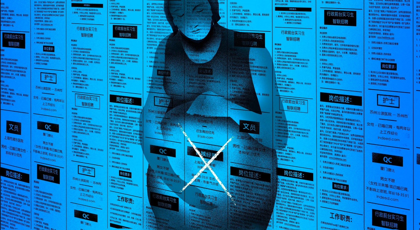 202105asia_china_two_child_policy