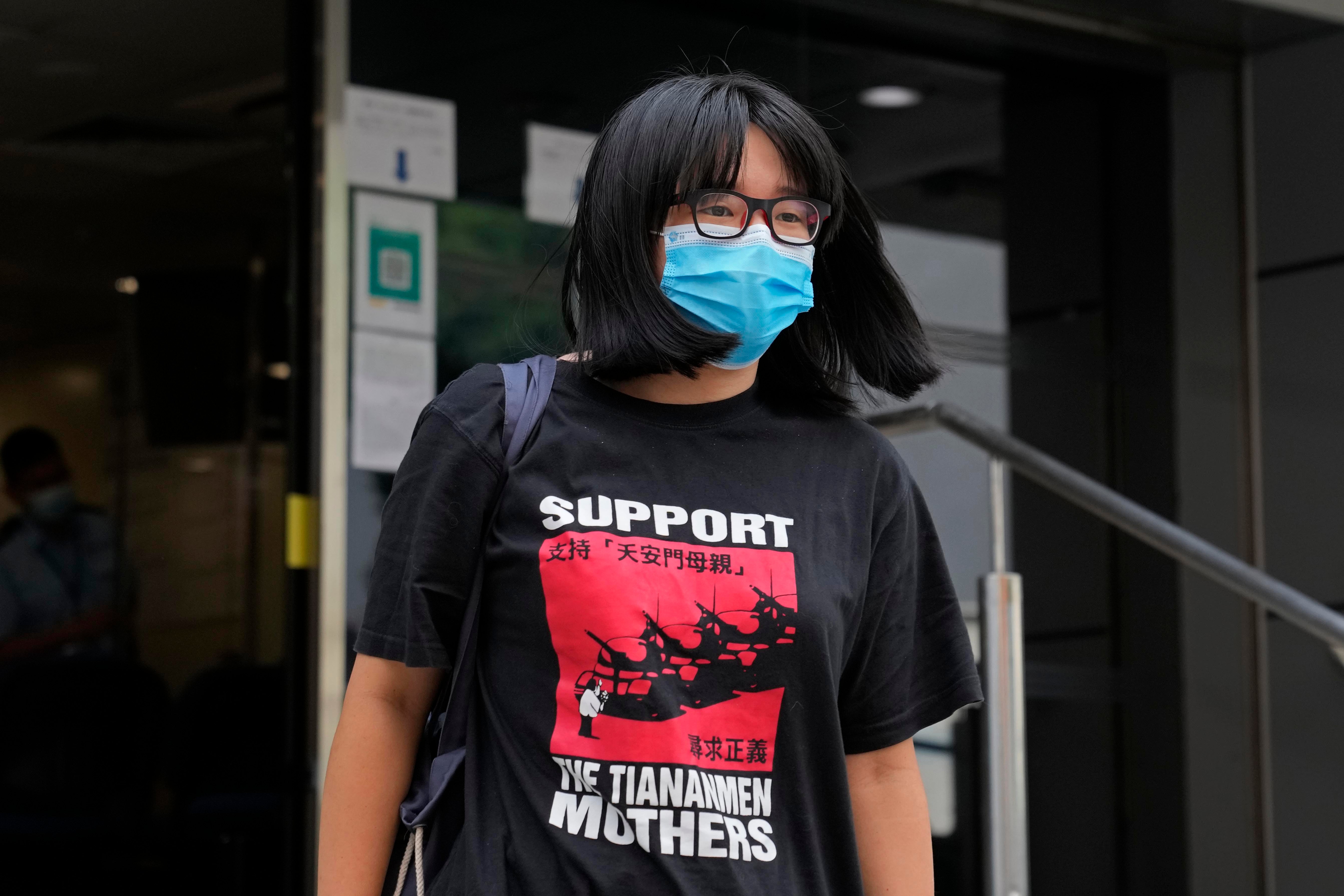 202107asia_china_hk_chow_hang_tung