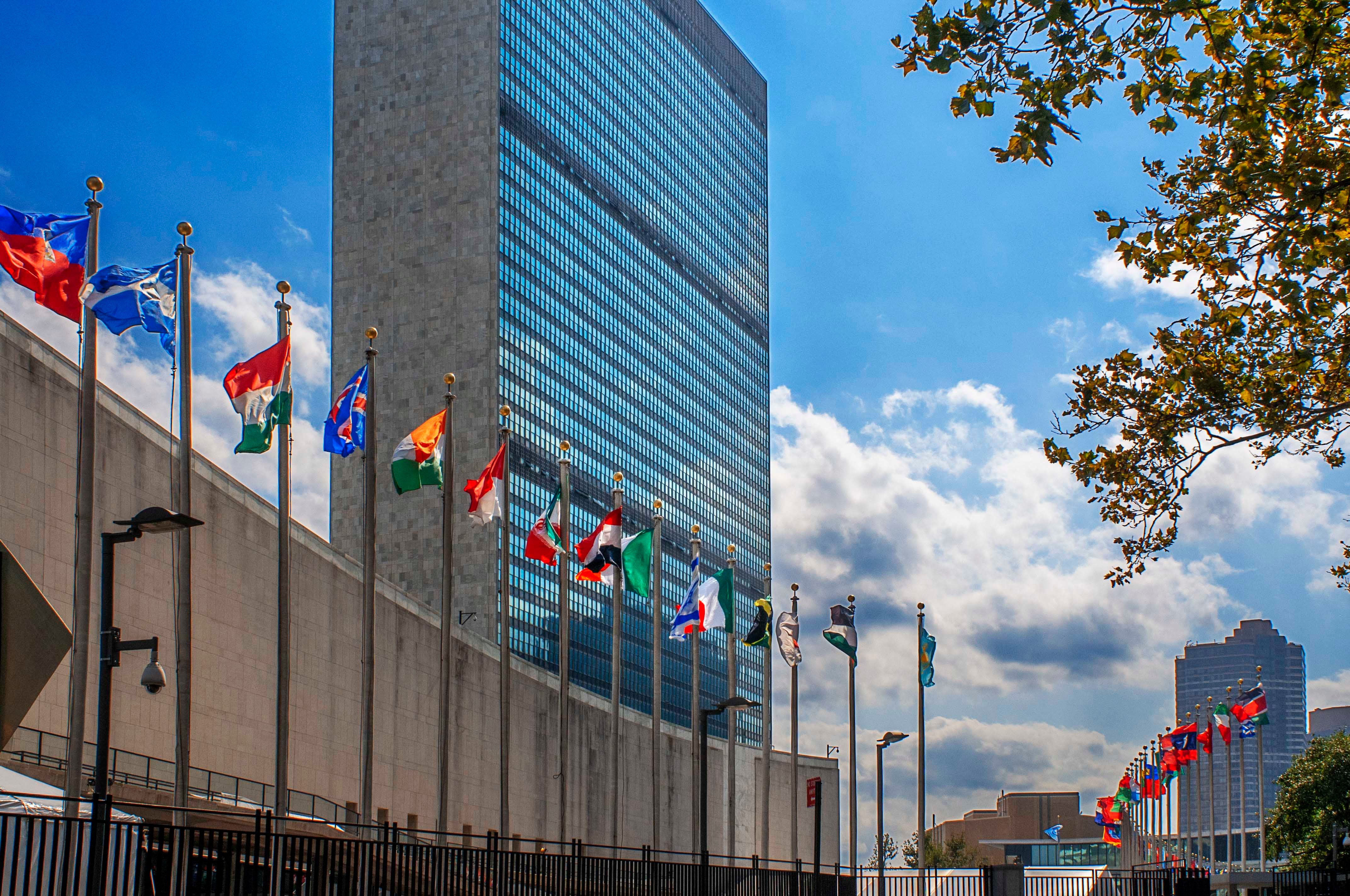 Le siège des Nations Unies à Manhattan, à New York, photographié le 21 décembre 2021.