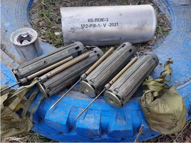 POM-3 antipersonnel mines that failed to deploy and remnants of its delivery canister found by deminers in the Kharkiv region of Ukraine on or around March 28.