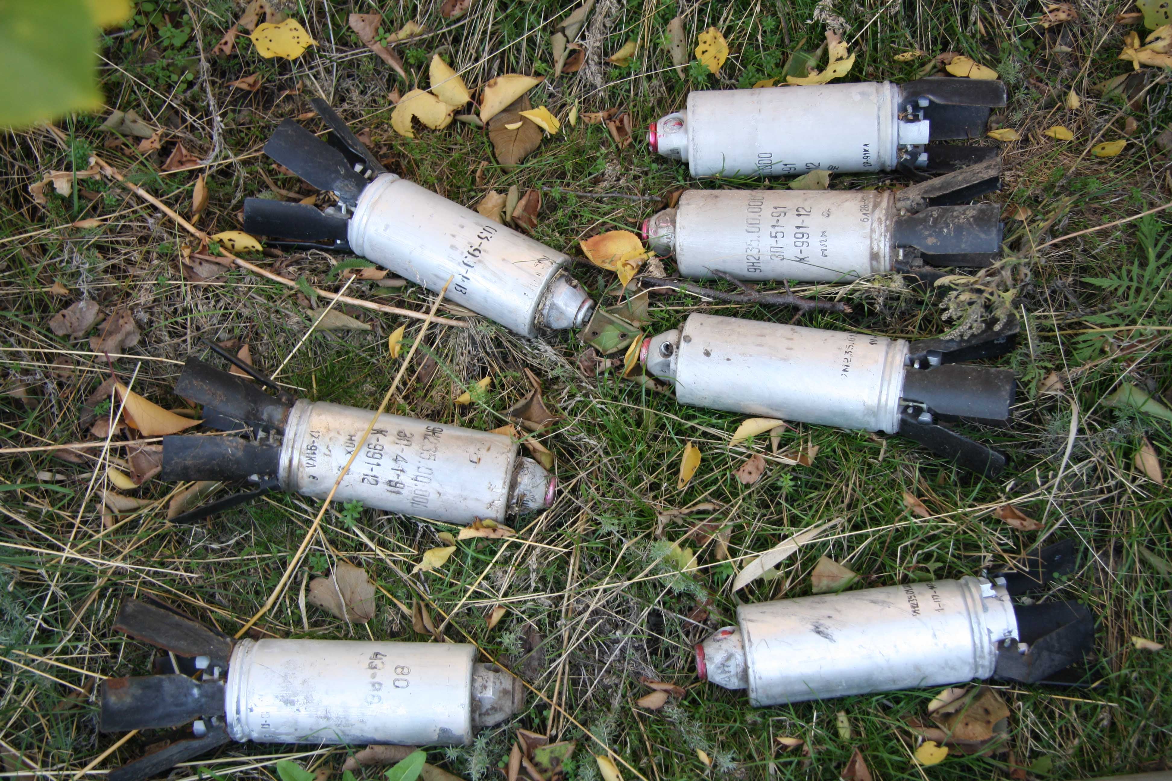 Submunitions fragments