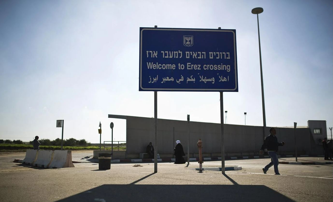 201704MENA_Gaza_Erez_fr