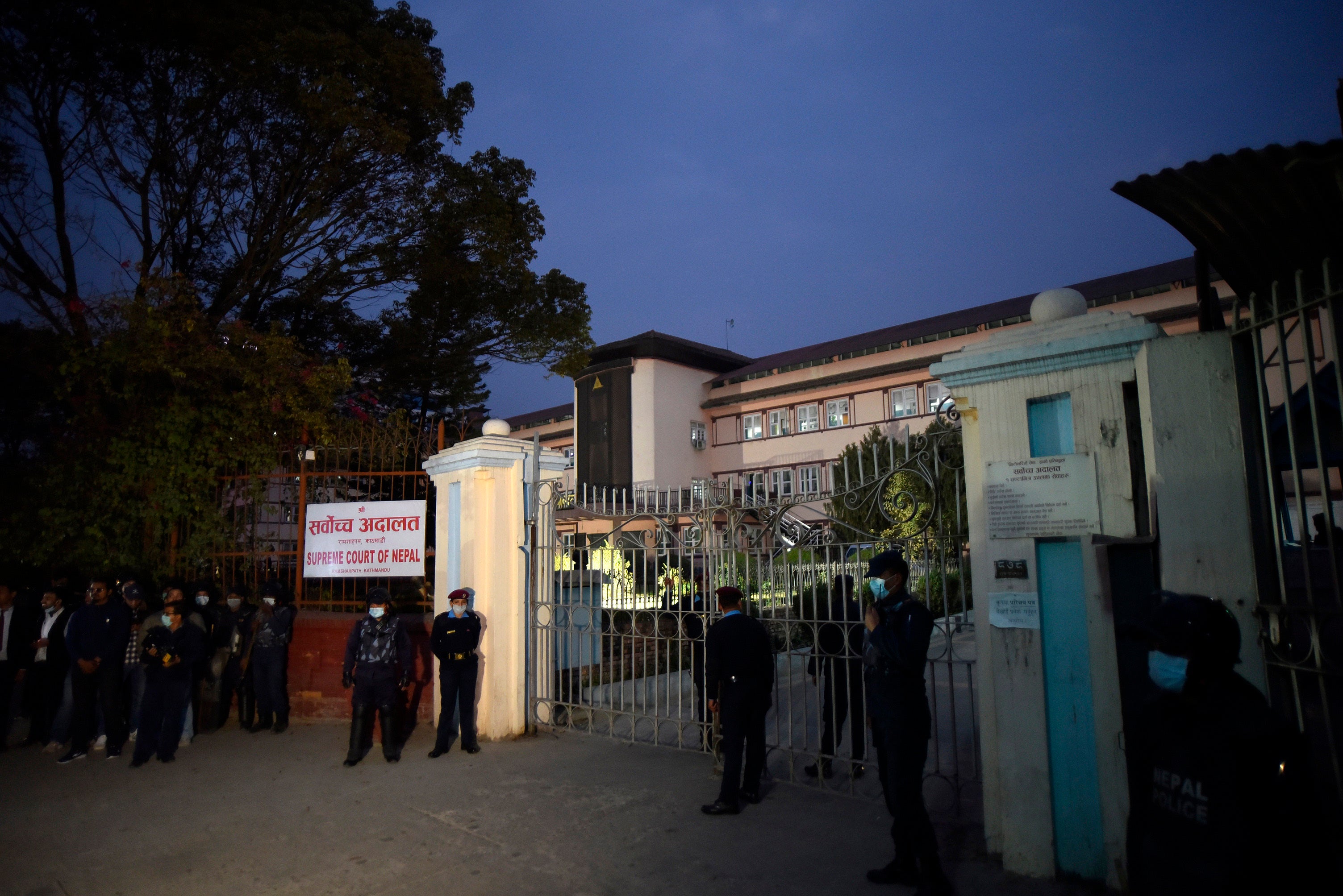 police outside the Supreme Court building