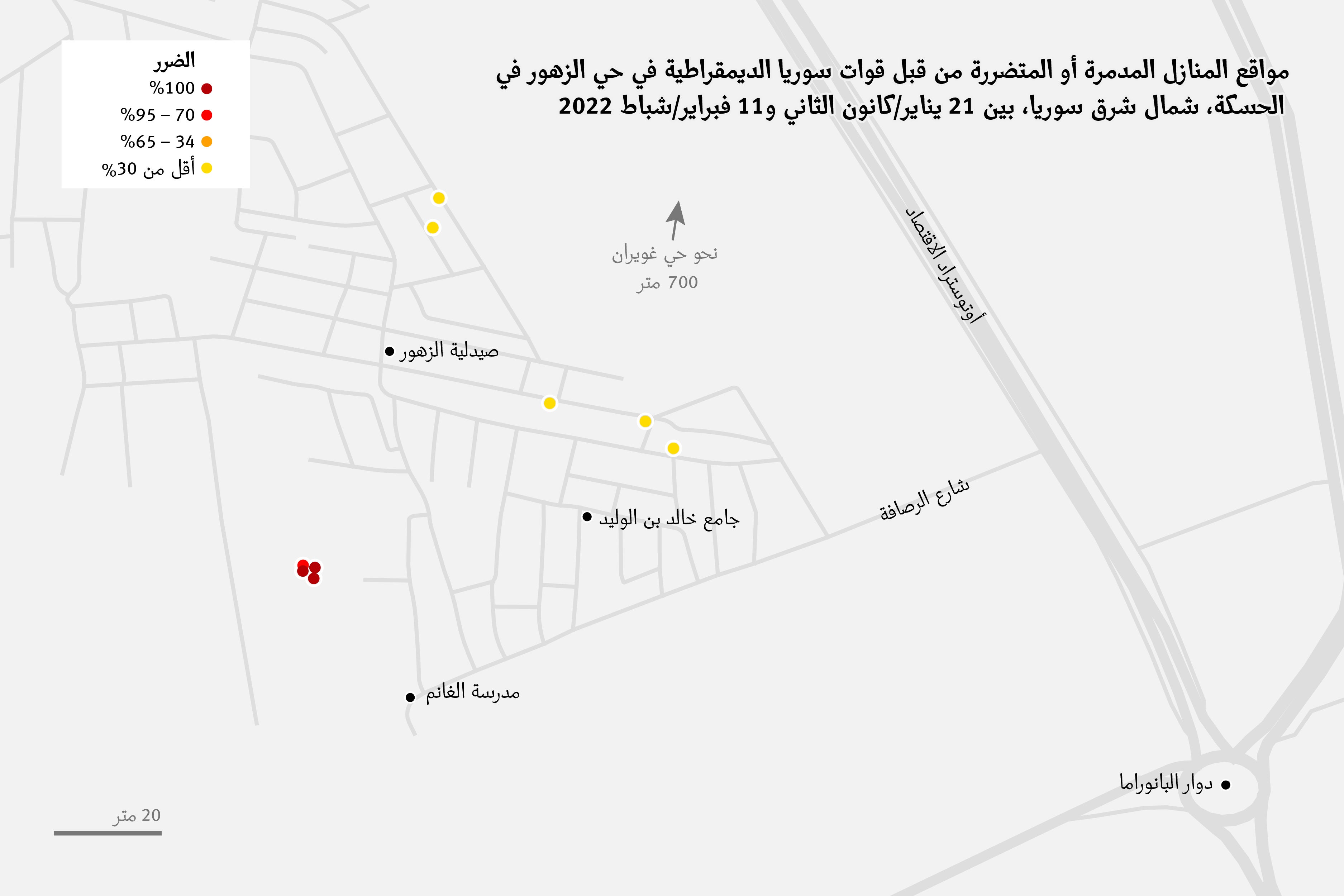  202211mena_syria_alzuhour_map_ar2