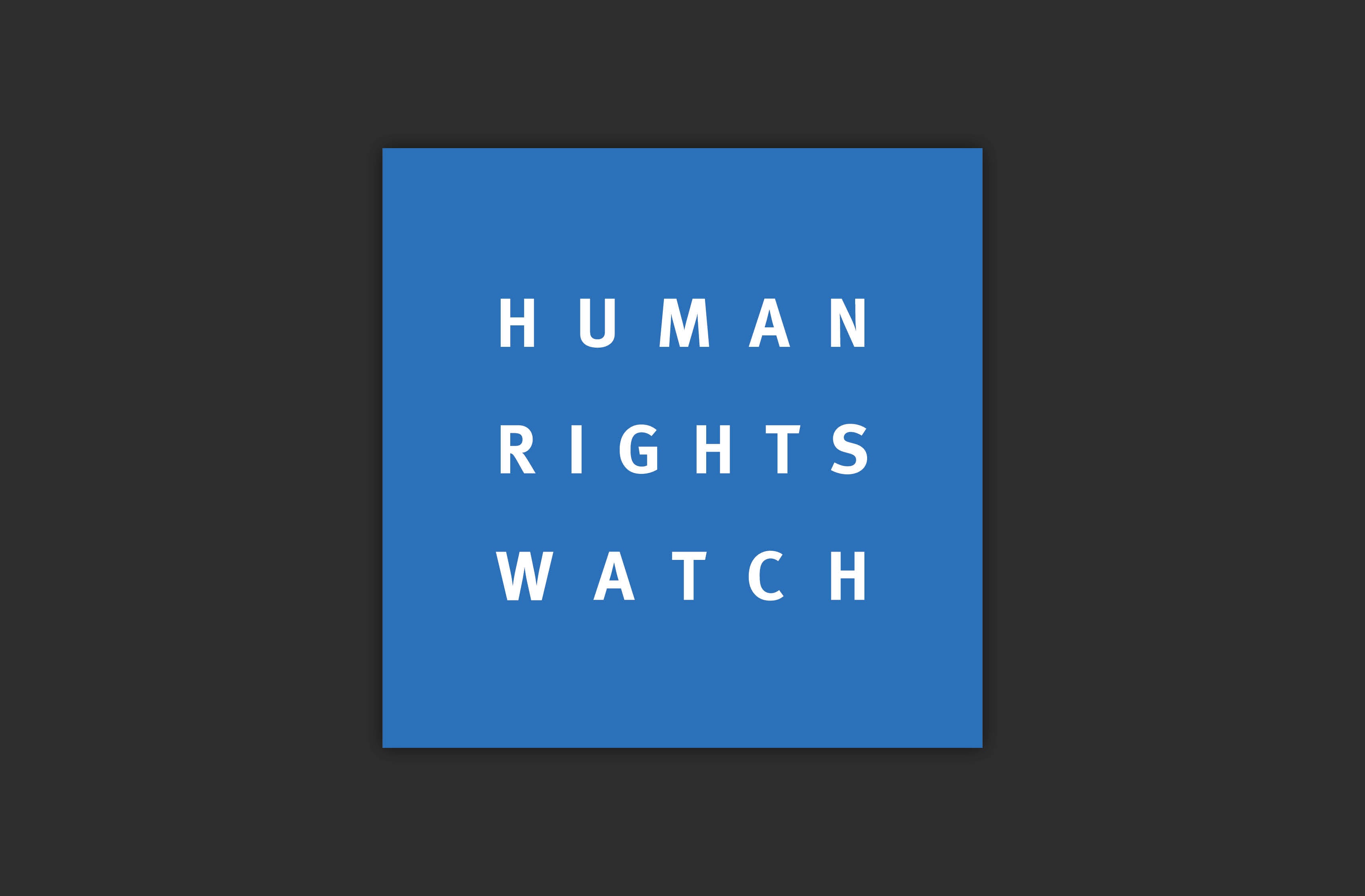 HRW logo