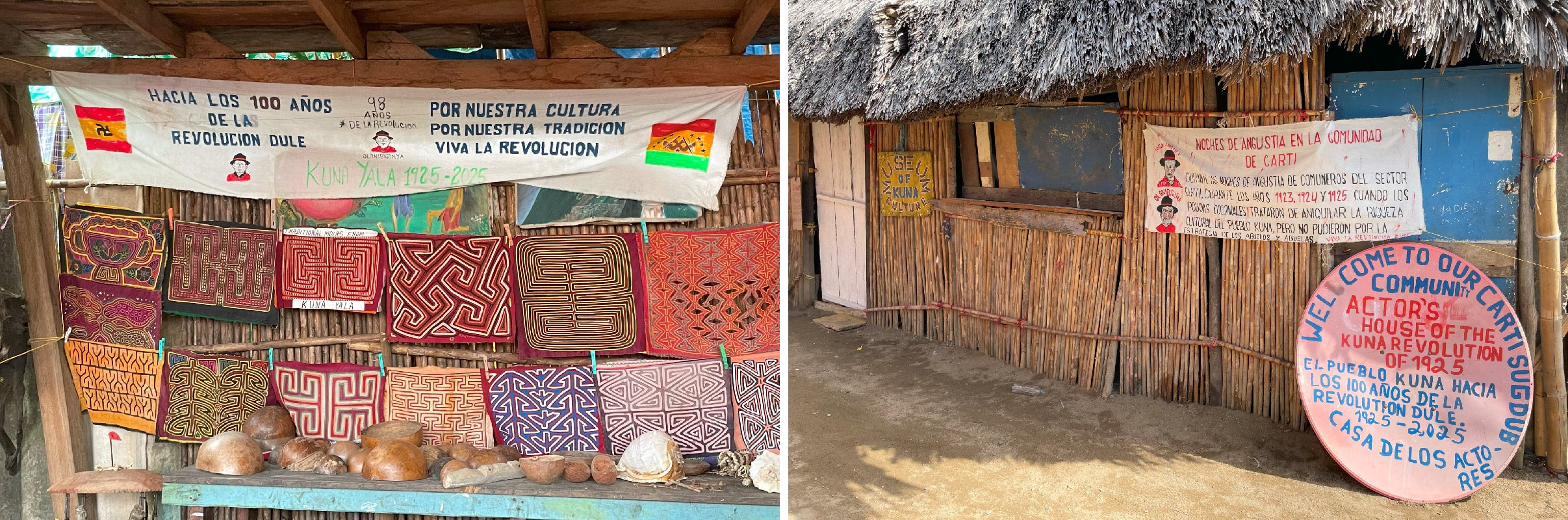 Two photos of museum exteriors with signage