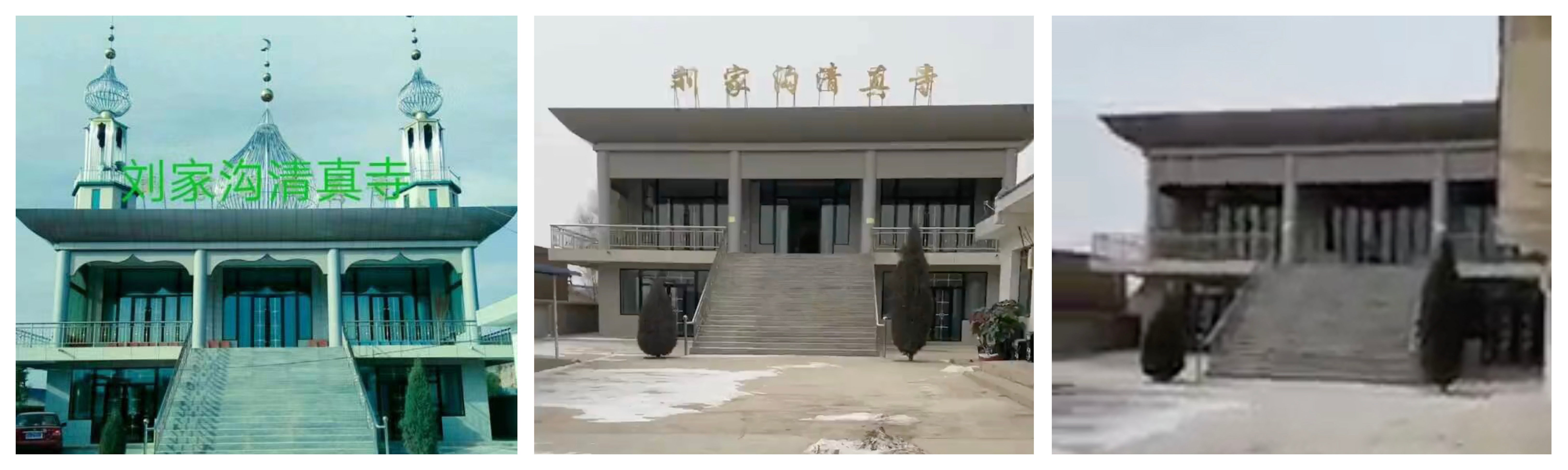 Trois images satellite de la Mosquée de Liujiagou. À gauche (nov. 2019) : le dôme et les minarets sont encore visibles. Au centre (oct. 2021) : ils ont été supprimés. À droite (oct. 2021) : quelques jours plus tard, les autorités ont également enlevé les caractères dorés indiquant le nom de la mosquée.