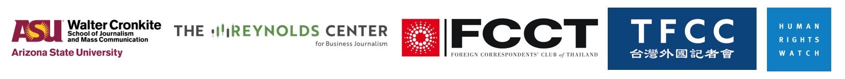 Logos of ASU, TFFC, FCCT, and HRW