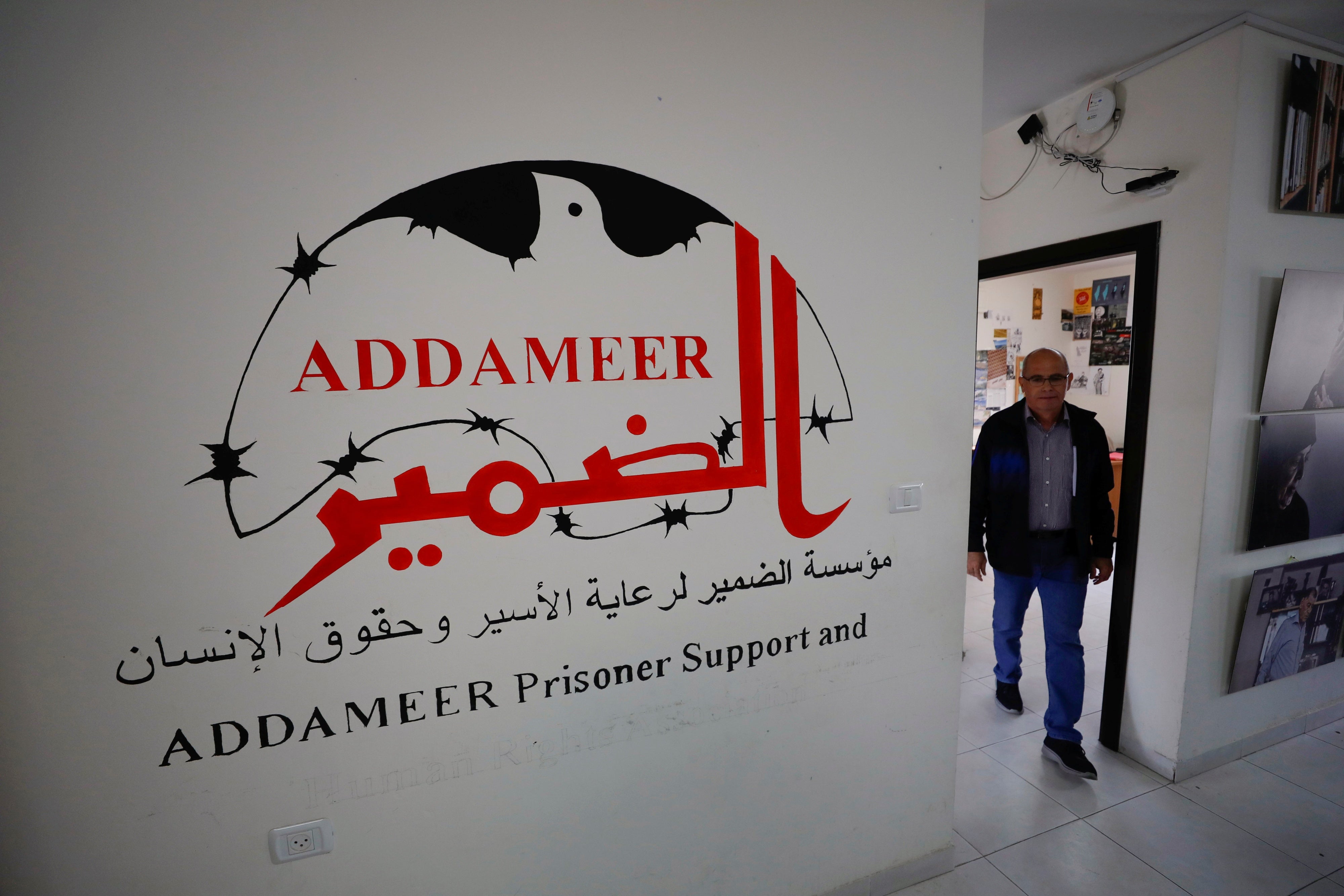  A photo from inside an office of Addameer, in Ramallah. 