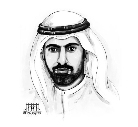 Ali Abdullah Fath Ali al-Khaja.