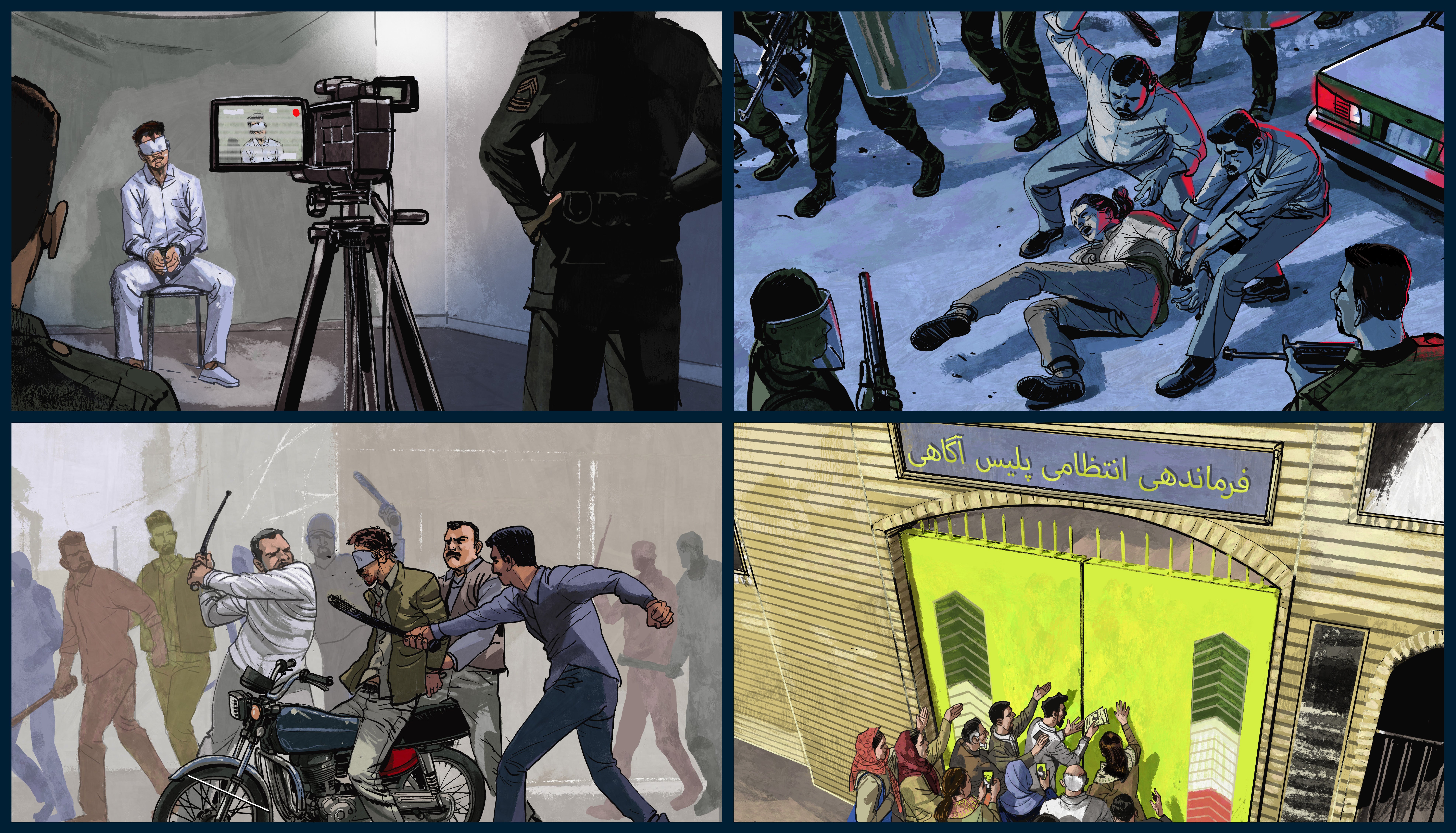 collage of four illustrations