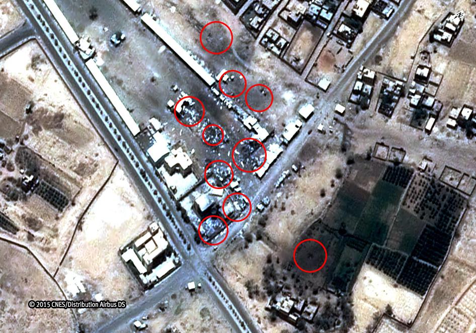 Satellite image after airstrike
