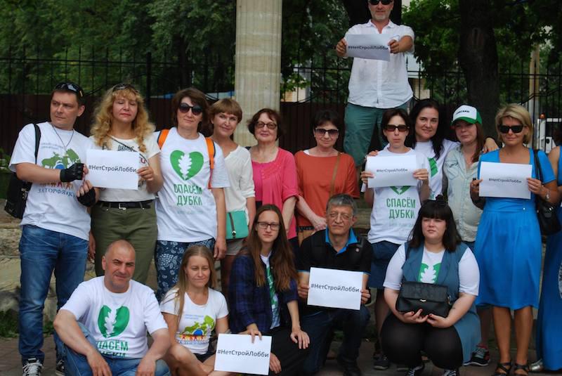 Torfyanka activists during a protest, Moscow, August 2016.