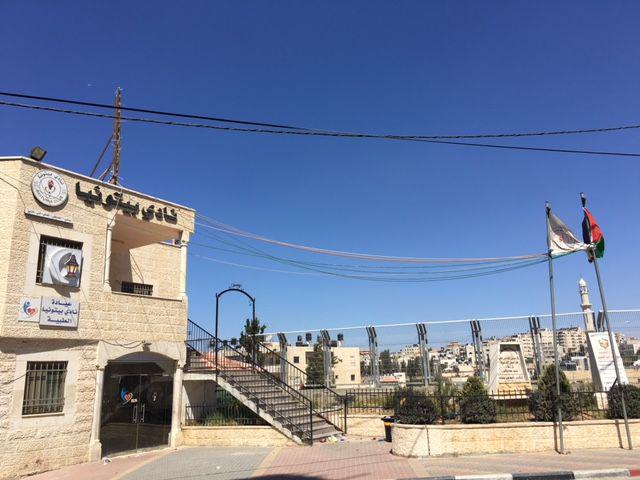 Beitunia Football Club.