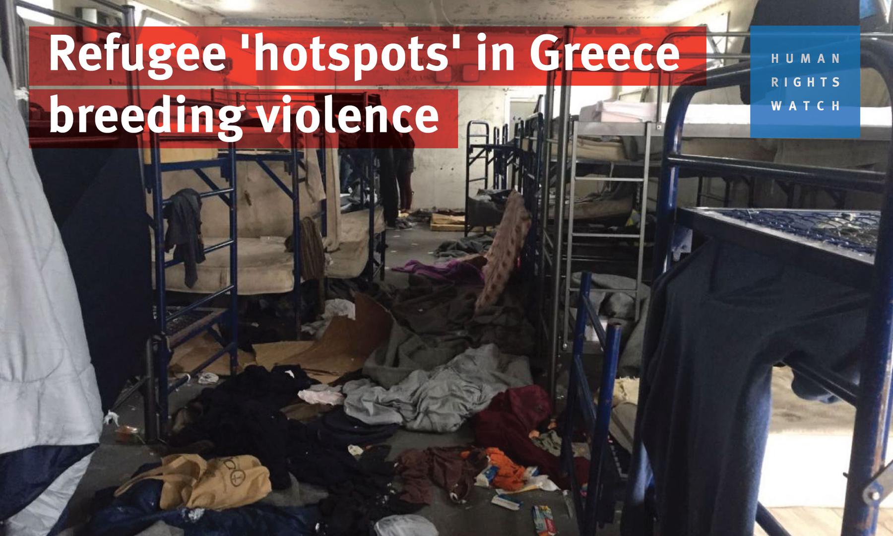 Greece hotspot graphic