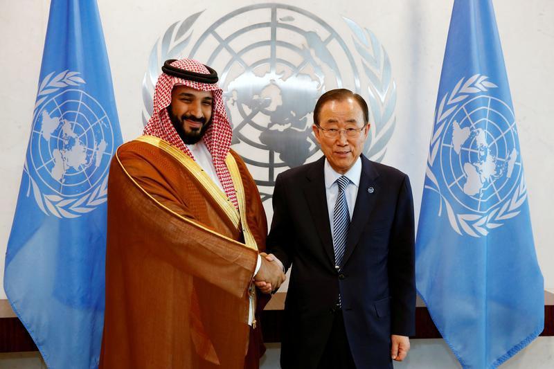 Saudi Arabian Deputy Crown Prince Mohammed bin Salman greets UN Secretary-General Ban Ki-moon at the UN headquarters in New York on June 22, 2016. 