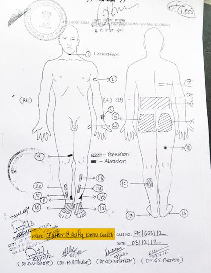 Copy of post-mortem report of Julfar Shaikh, December 3, 2012.