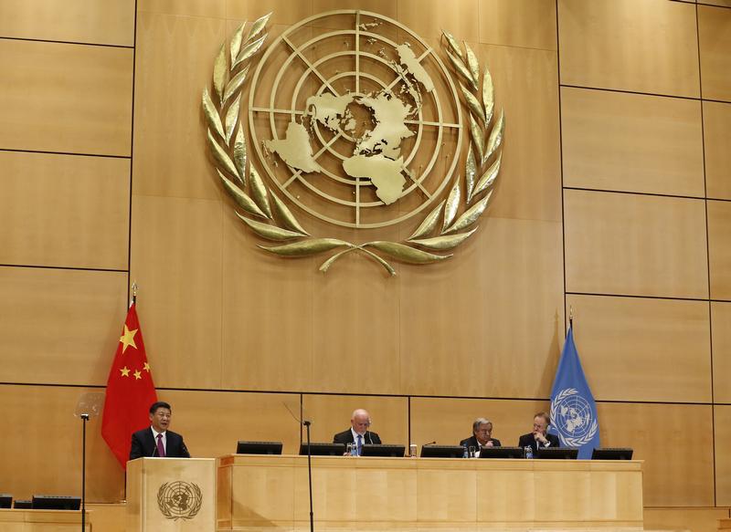 Chinese President Xi Jinping delivers a speech during a high-level event in the Assembly Hall at the United Nations European headquarters in Geneva, Switzerland, January 18, 2017.