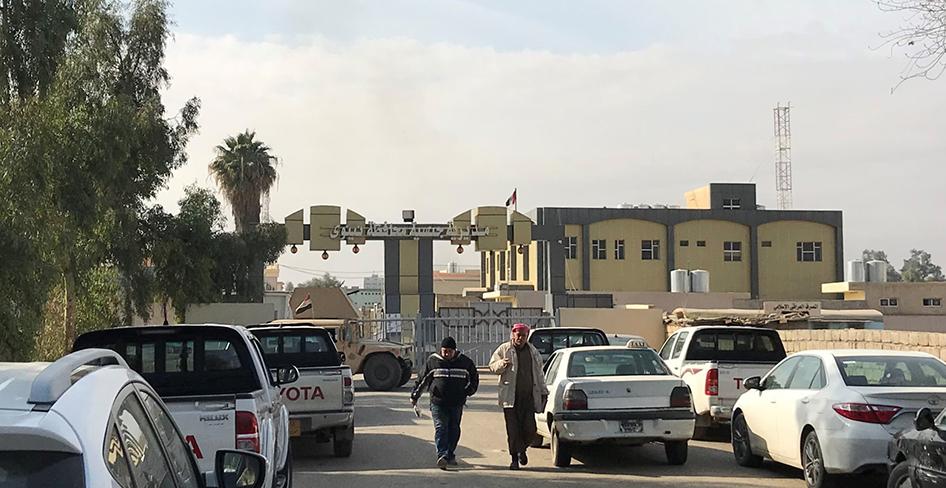 Mosul’s Civil Status Directorate. © 2018 Belkis Wille/Human Rights Watch