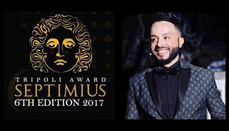 سليمان قشوط، مذيع تلفزيوني معروف ورئيس "جائزة سبتيموس"، اعتقل من قبل جماعة مسلحة في ليبيا إلى جانب محمد اليعقوبي، مدير الجائزة. © 2018 فيسبوك