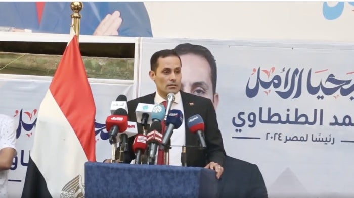 Egyptian politician, Ahmed Tantawy, in a press conference on October 13, 2023, announcing the termination of his campaign to run for president. 