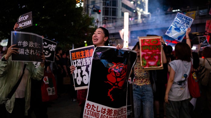 Demonstrators take part in a “protest rave” against racism ahead of the upper house election, in Tokyo, Japan, on July 13, 2025. 