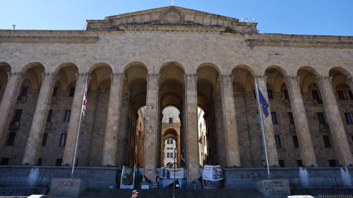 The Parliament Building in Tbilisi, Georgia.