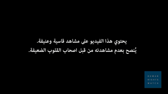 This video contains violent and disturbing images. Viewer discretion is advised.