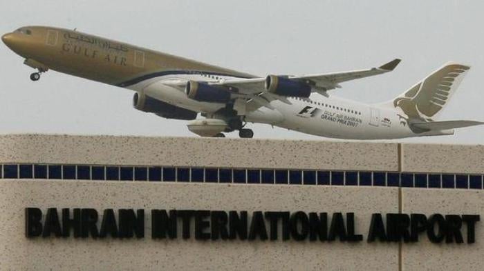 Bahrain International Airport