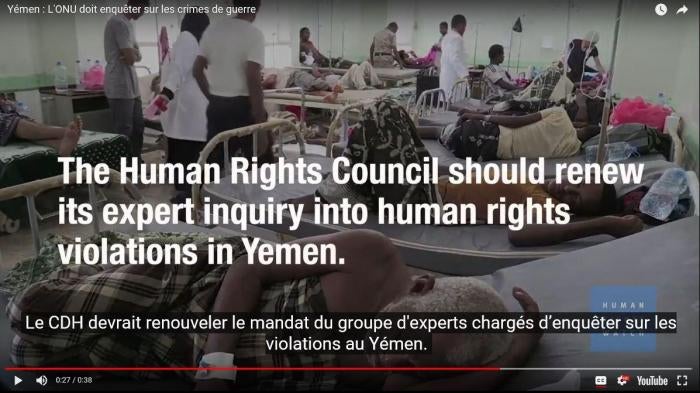 201809MENA_Yemen_HRC_ImgFrYT