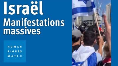 202303MENA_Israel_Protests_MV_img_FR