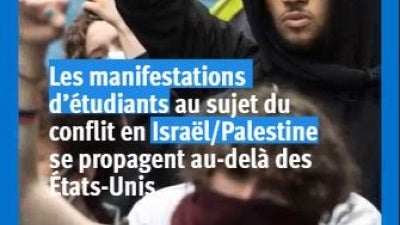 Protests re Gaza video image FR