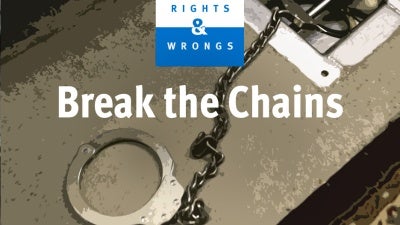 "Break the Chains" overlayed on graphic of shackling.
