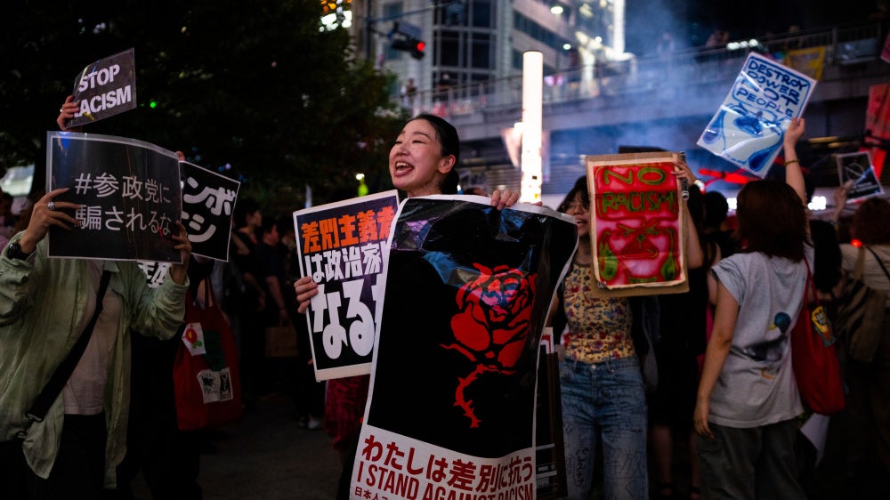Demonstrators take part in a “protest rave” against racism ahead of the upper house election, in Tokyo, Japan, on July 13, 2025. 