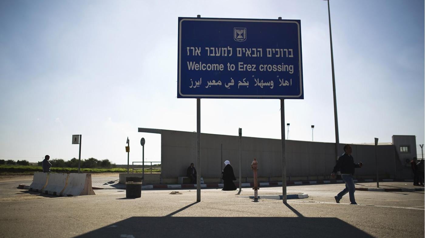 The Erez border crossing between Israel and northern Gaza Strip.