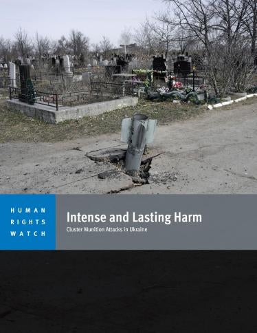 202205arms_ukraine_clustermunition_cover