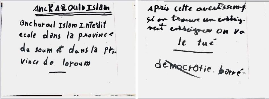 Two handwritten notes in French