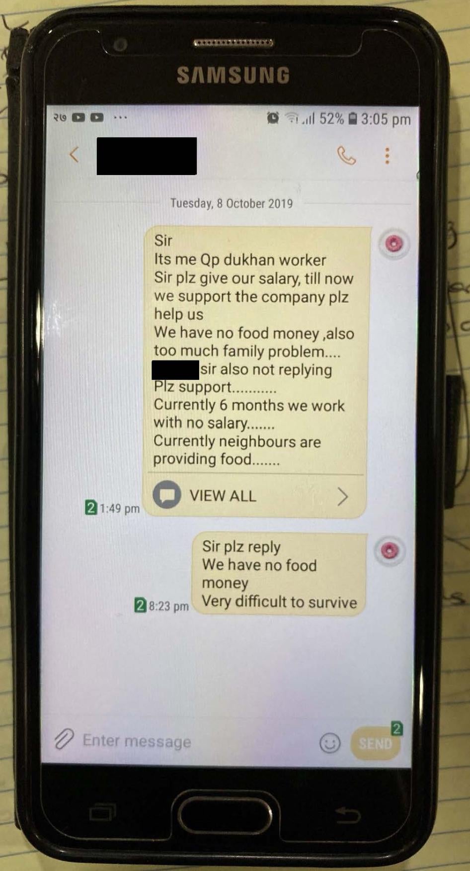 A phone screen showing text messages