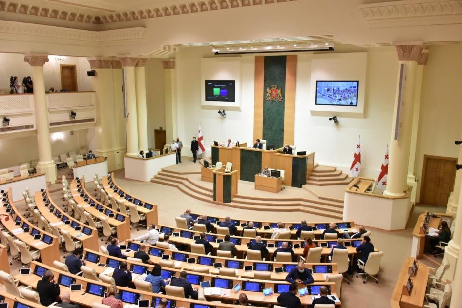 A plenary session of Georgia's Parliament, September 16, 2020. 