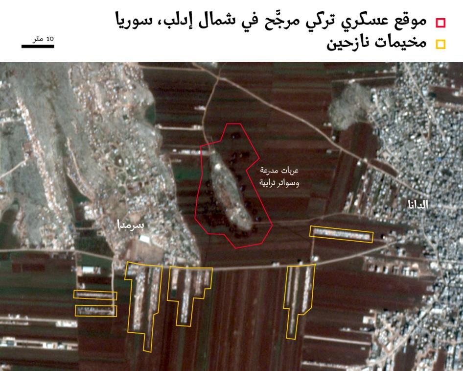 202010mena_syria_turkish military_ar